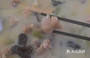 Private Chef's Yanduxian