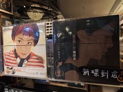 -黑胶星球(华发中城商都店)