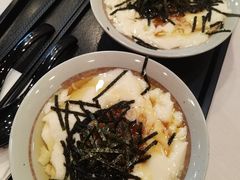 -永和大王(茉莉上新·星塘街店)