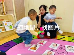 -菲司迪托育园(蛇口店)