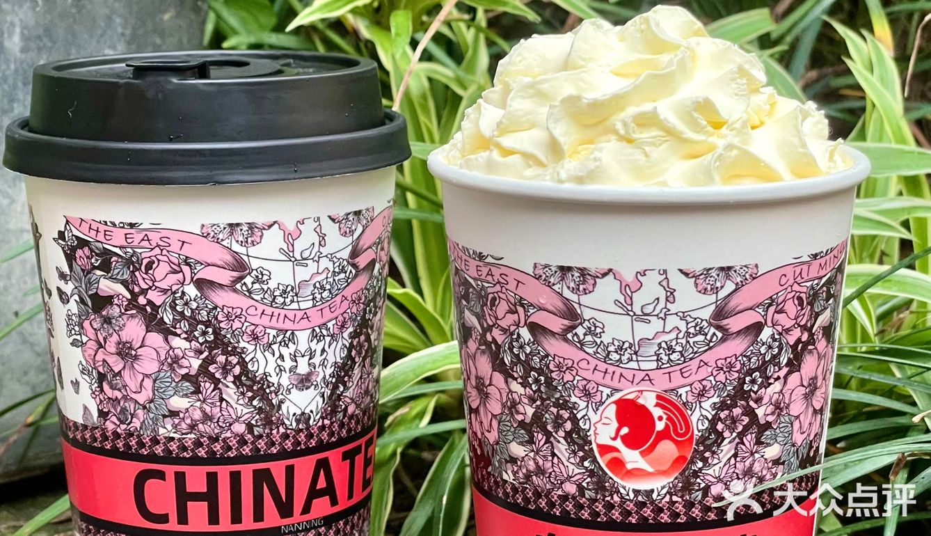 📍三街两巷 不到10r一杯的南宁本土奶茶！！！