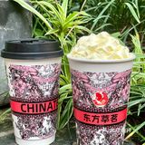 📍三街两巷 不到10r一杯的南宁本土奶茶！！！
