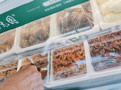 -紫光园清真北京小吃(广渠门内店)