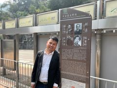-香港大学