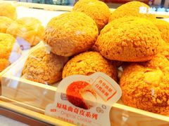 -西树泡芙(湖滨银泰in77B区店)
