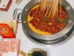-钢管厂五区小郡肝串串香(奥克斯广场锦城万达店)