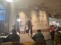 -必胜客(大悦城店)