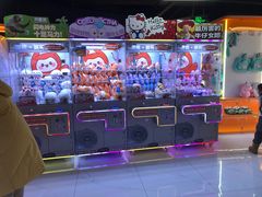 -可爱抓 COCO  GOTCHA(天津鹏欣水游城店)