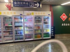 -金茂览秀城