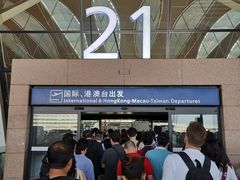 -上海浦东国际机场-T2航站楼