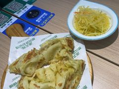 -康文福葱花饼砂锅铺(大奥莱店)