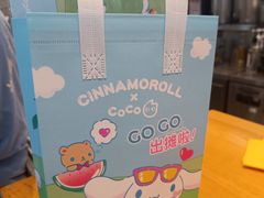 -CoCo都可(嘉定日月光店)