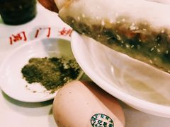 荷叶包美人-阊门姚记豆浆(旧学前直营店)