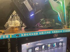 -网鱼网咖·电竞(南开百脑汇店)