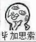 -德大西餐社(云南南路店)