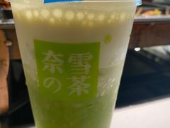 -奈雪的茶(中粮祥云小镇店)