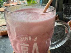 -京A Taproom·精酿餐吧(CBD店)