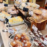 长沙探店｜敲可爱的日式面包店-今日之作🥯