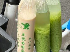 -李与白包子铺(桐梓林店)