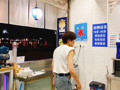 -陈记栗子(长宁路店)