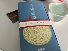 -香积寺