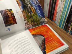 -二酉书店TOYOU BOOKS