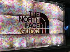 -Gucci(北京SKP店)