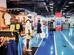 -法雅体育工厂店(皂君庙路店)