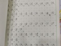 -甲乙果 美术书法(通州校区)