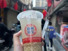 -再回首(西关木塔巷店)
