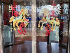 -万宝海鲜舫(劳动公园店)