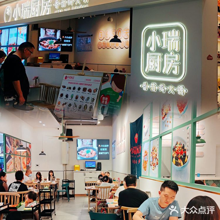 贵阳美食|吃潮流菜品,体验升级风味