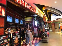 -炉小哥烤肉(朗悦公园茂店)