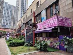 -蚝喜粤·广州味·茶楼点心(长隆店)