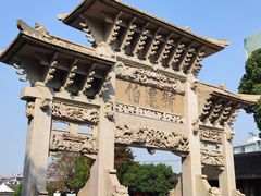-王阳明故居