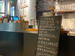 -BONAZZA 意大利餐厅