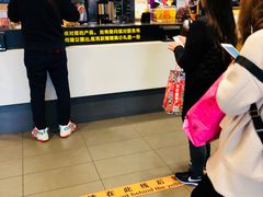 -麦当劳(北苑秋实路店)