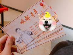 -机器人火炉披萨