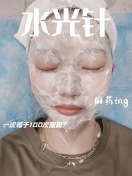 -大连美天医疗美容医院