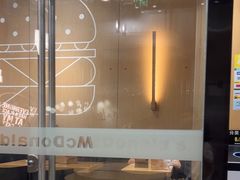 -麦当劳(北亭广场分店)