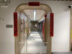 -无艺三语日托早教Arti School(高尔夫园区)