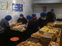 -徐文林香酥饼(桃园店)