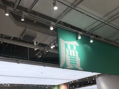 -KKV(深圳宏发大仟里店)