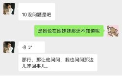 点击看大图 -龙泽日盛医疗美容