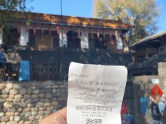 -百花人家(清水田园店)