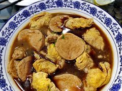 素鸡旦饺-广迎居老正兴菜馆