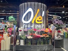 -Olé精品超市(广州太古汇店)