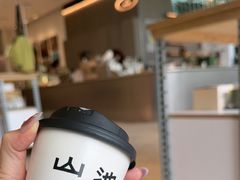 -SAANCI山池咖啡(海上世界文化艺术中心店)