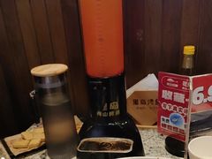 -里岛烤鱼(东港凯虹广场店)