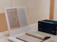 -太原市博物馆